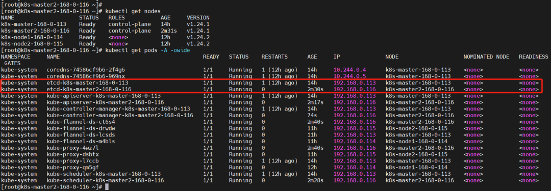 exportfs_exportfs_exportfs