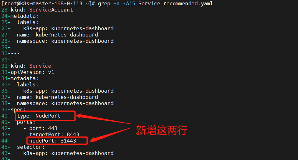 exportfs_exportfs_exportfs
