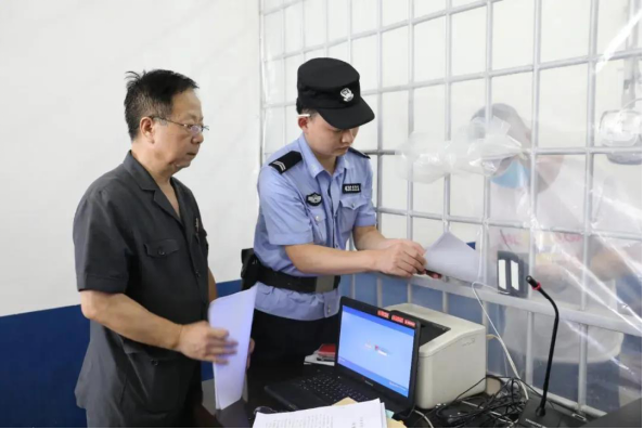 痛心疾首_痛心疾首_痛心疾首