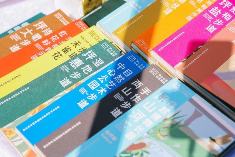 金龟村_金龟村_金龟村