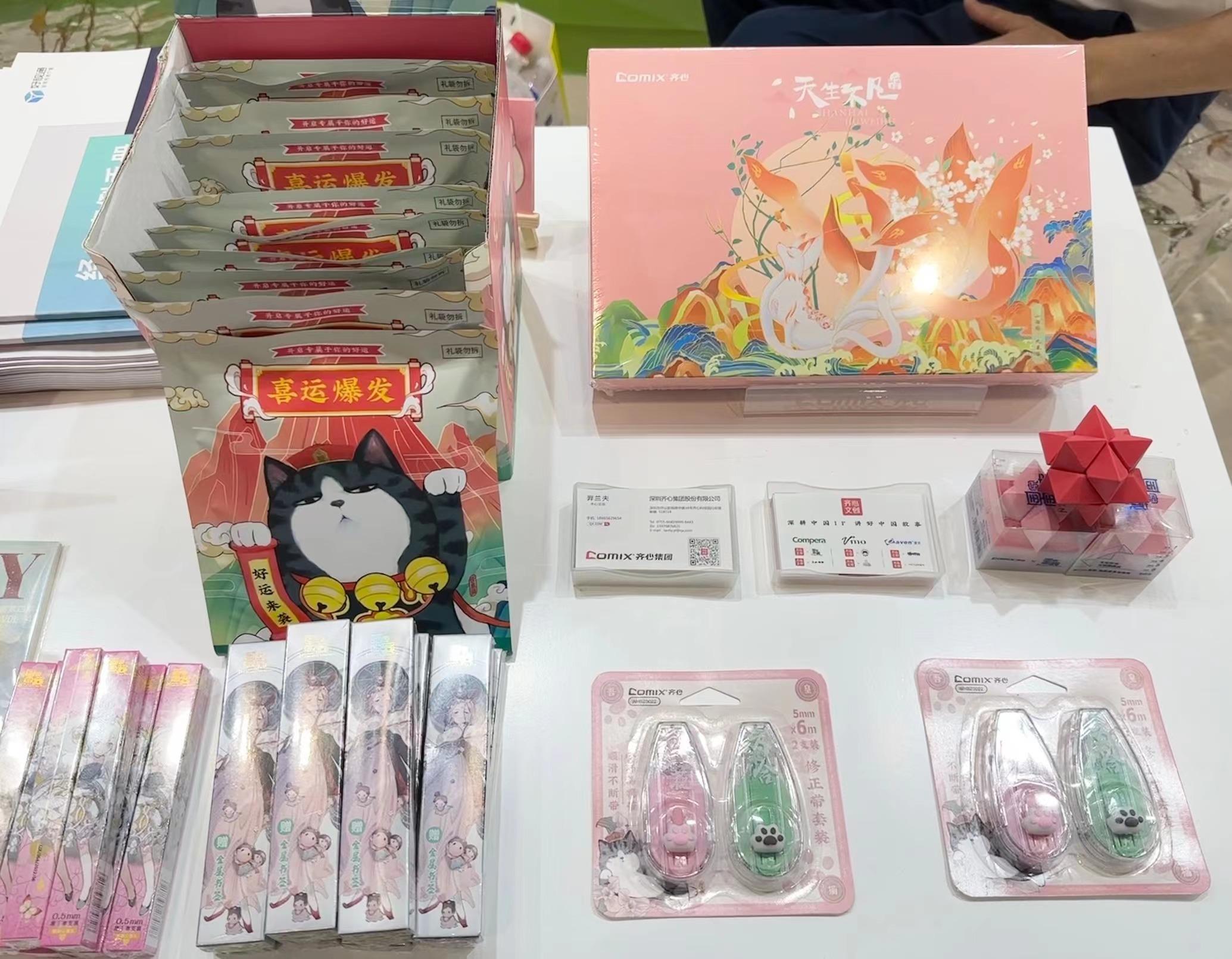 金龟村_金龟村_金龟村