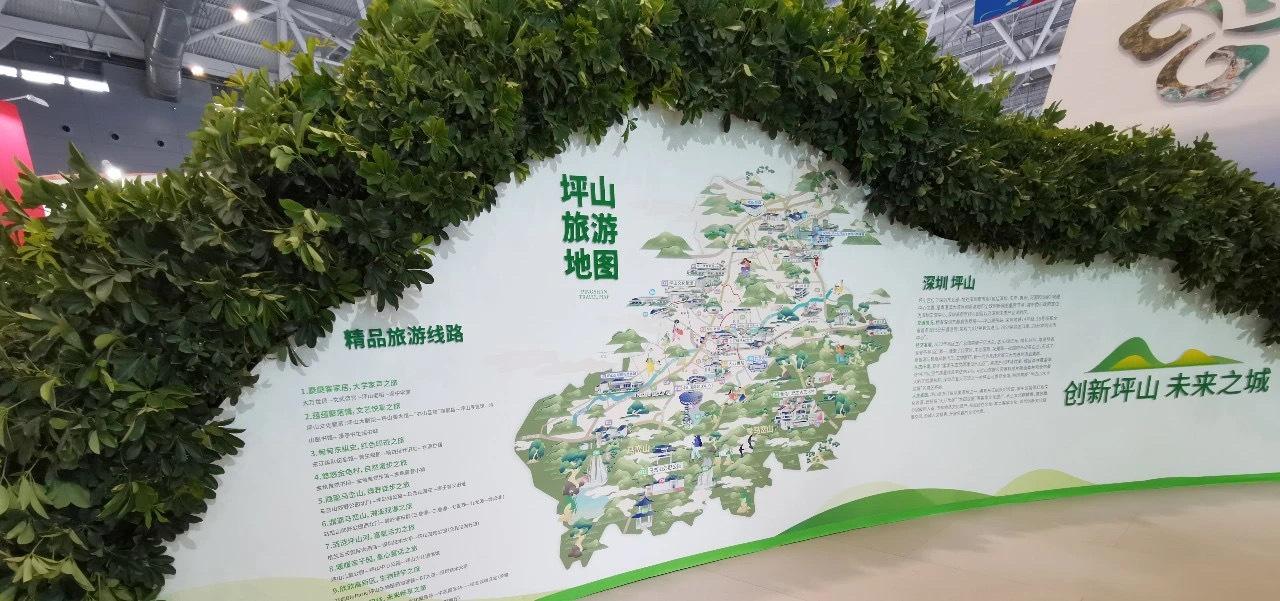金龟村_金龟村_金龟村