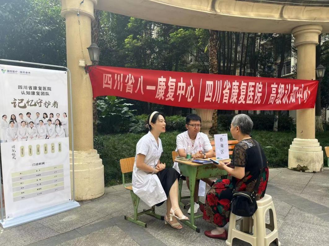 前言后语不搭配什么意思_前言不搭后语_前言不搭后语例子