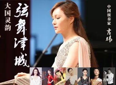 如月车站台莲实家人_莲实大长今_莲实