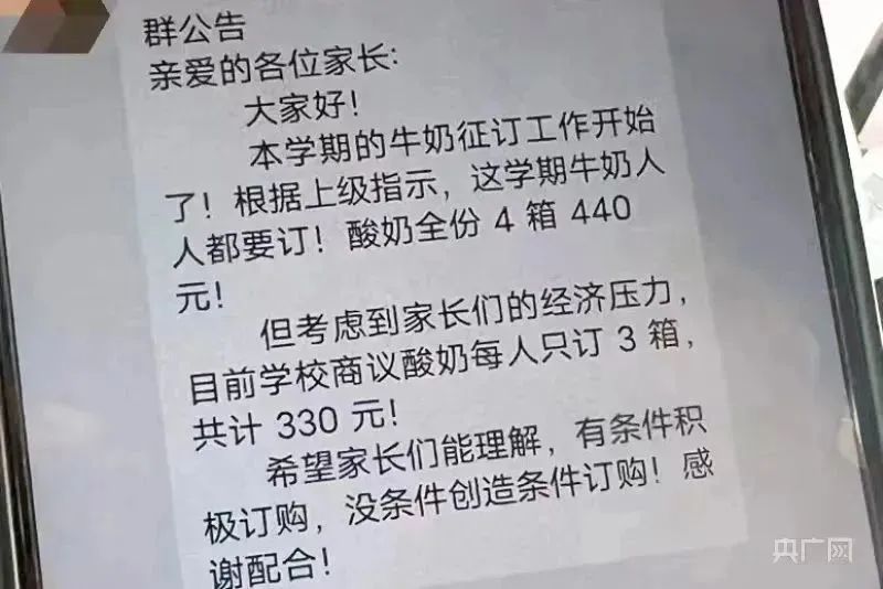良辰好景知几何_良辰好景知几何电视剧免费观看_良