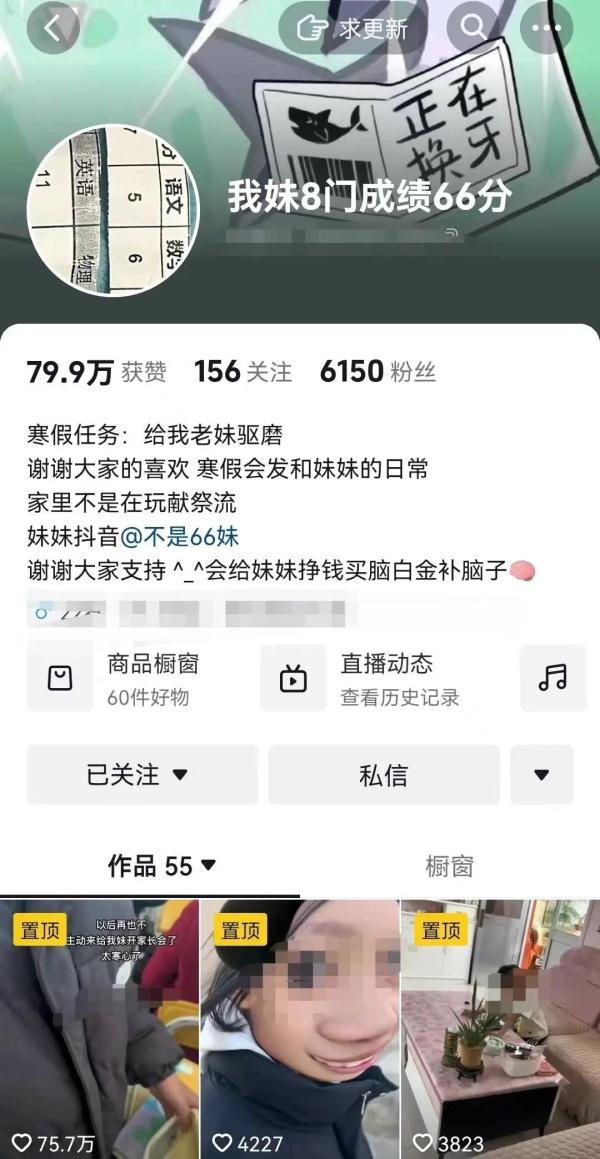 8_8k的纸是多大的纸_88直播