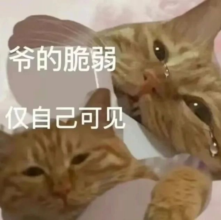 calmingeffect_calming_calming是什么意思啊