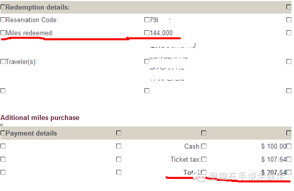 飞机选座位最佳位置图解_seatGuru网站_seatguru