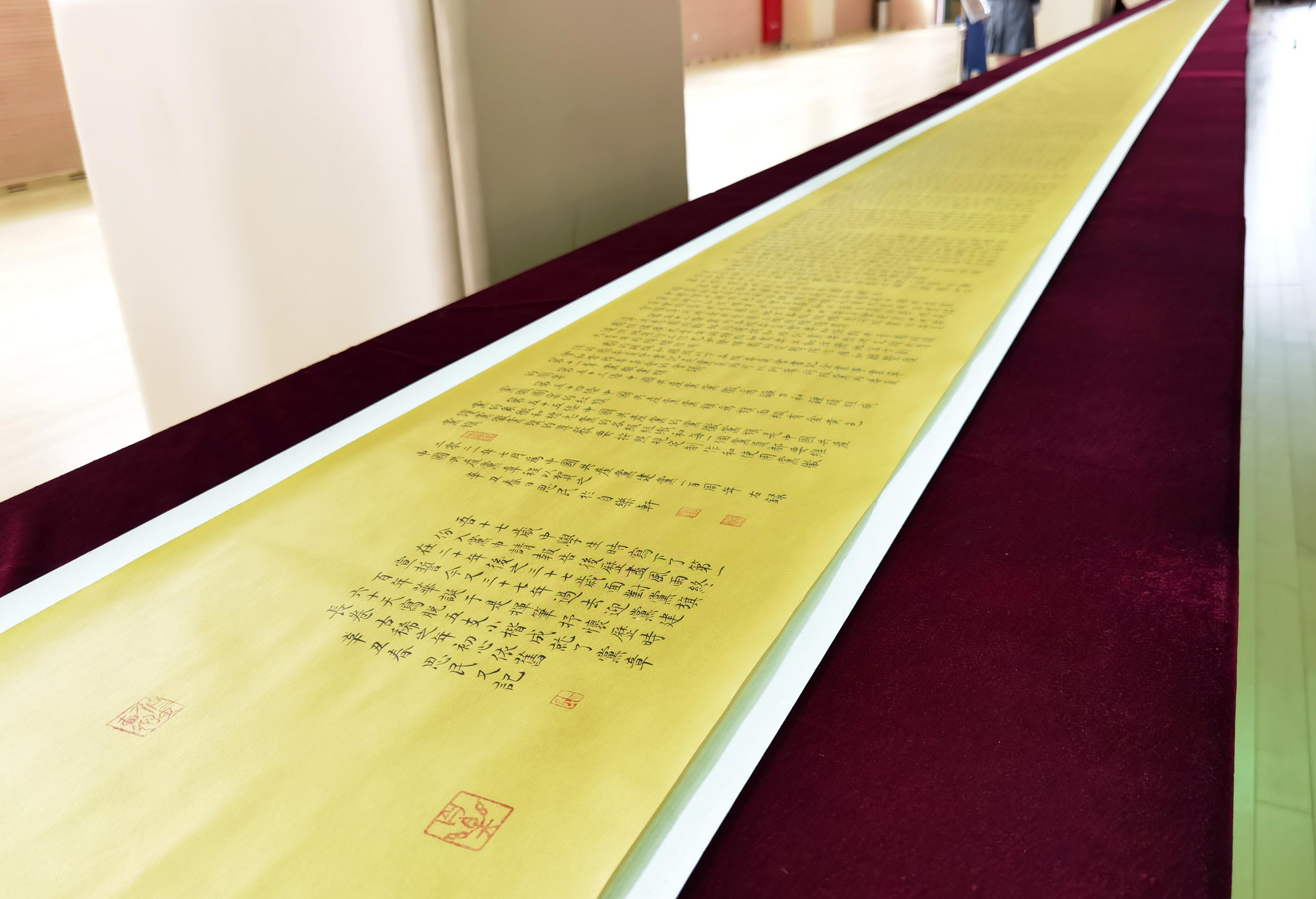 逾古稀年可以组成什么成语_年逾古稀_古逾稀年有这个成语吗