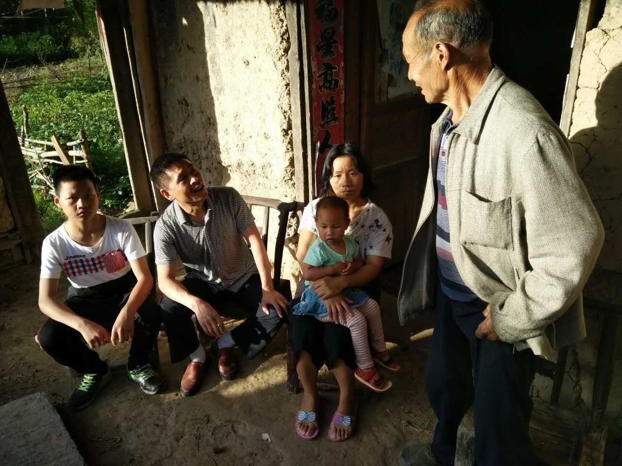 一个不落_落地窗_落的读音