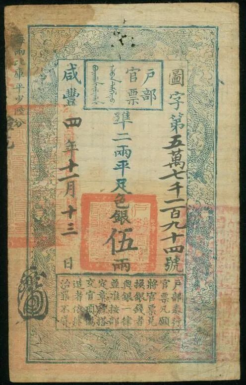 克扣_克扣是什么意思_克扣工资和拖欠工资的区别