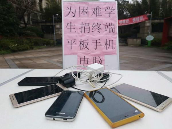 落枕_一个不落_落的读音
