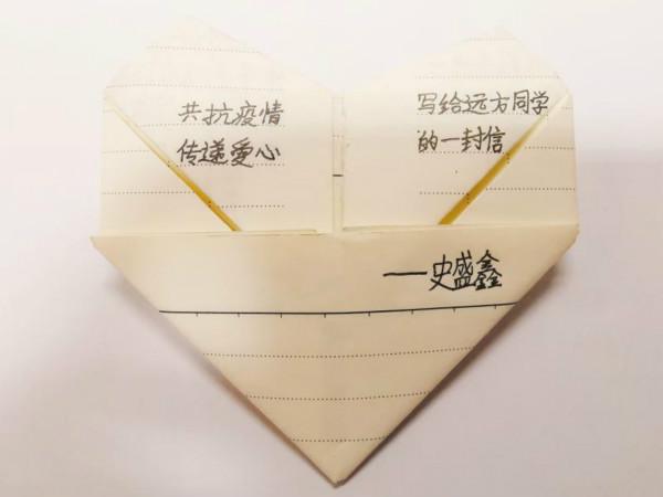 落的读音_落枕_一个不落