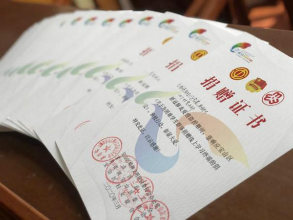 落枕_落的读音_一个不落