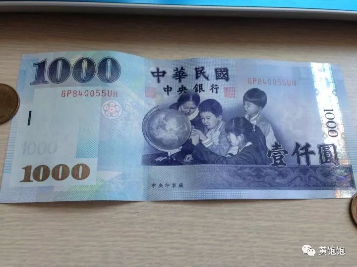 内部收益率计算器_收益率计算机_计算收益率公式