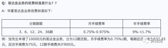 收益率计算机_计算收益率公式_内部收益率计算器