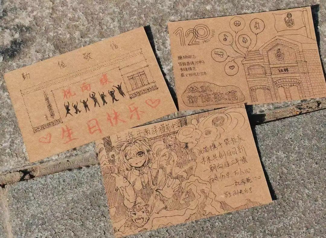 一腔热血_满腔热血_跪求一腔热血