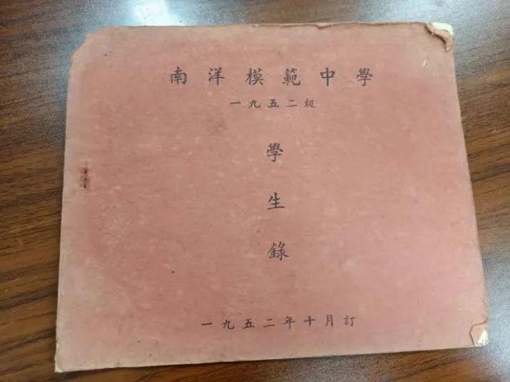 满腔热血_一腔热血_跪求一腔热血