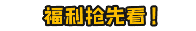 苏丹王榴莲好还是金枕榴莲好_苏丹王电影叫什么_苏丹王