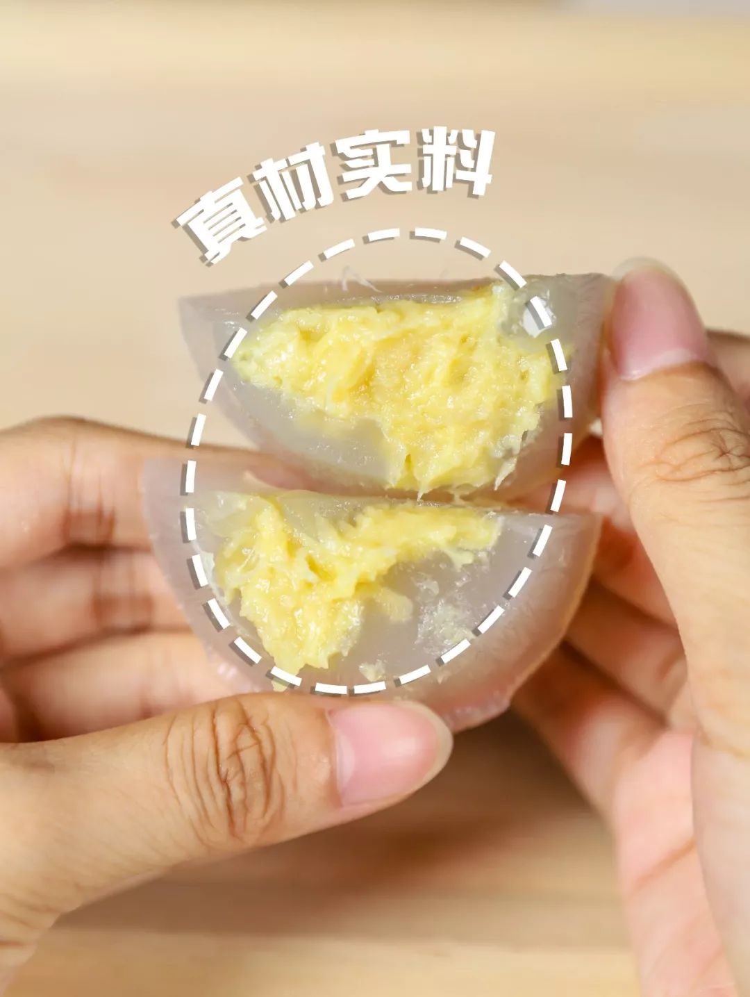 苏丹王电影叫什么_苏丹王_苏丹王榴莲好还是金枕榴莲好