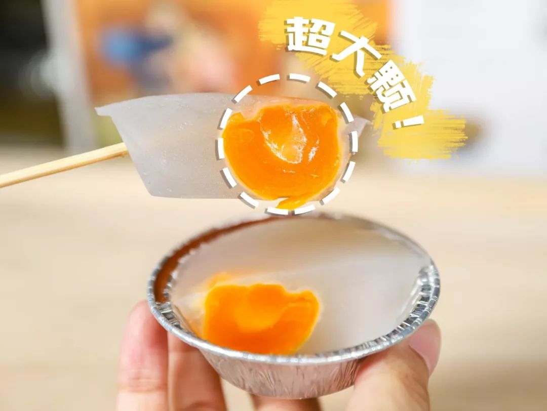 苏丹王榴莲好还是金枕榴莲好_苏丹王电影叫什么_苏丹王