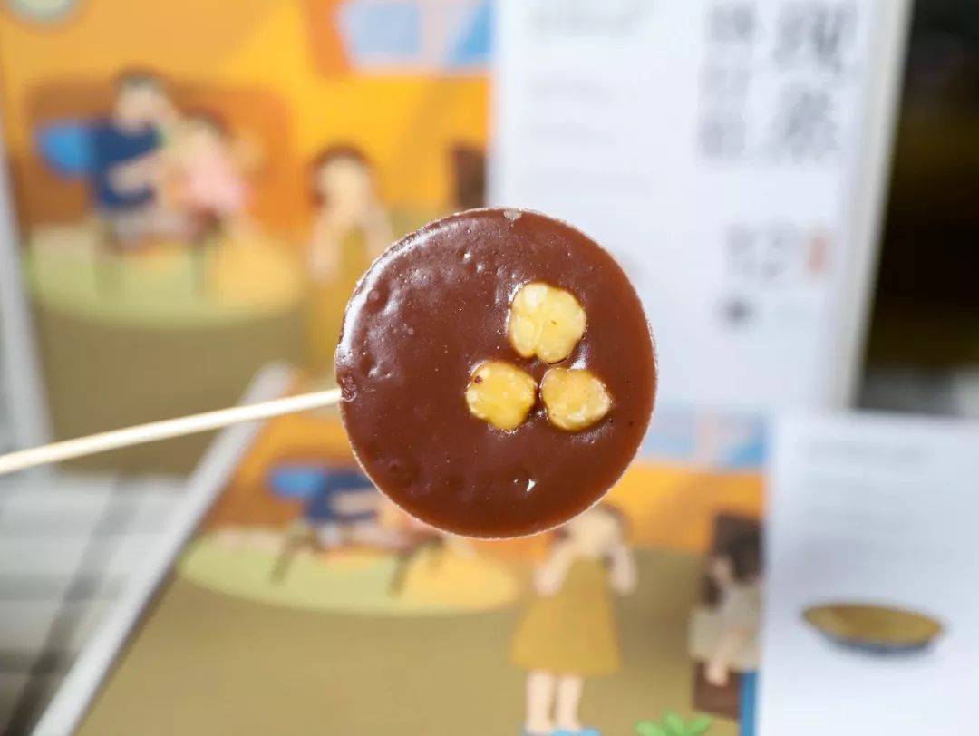 苏丹王电影叫什么_苏丹王_苏丹王榴莲好还是金枕榴莲好