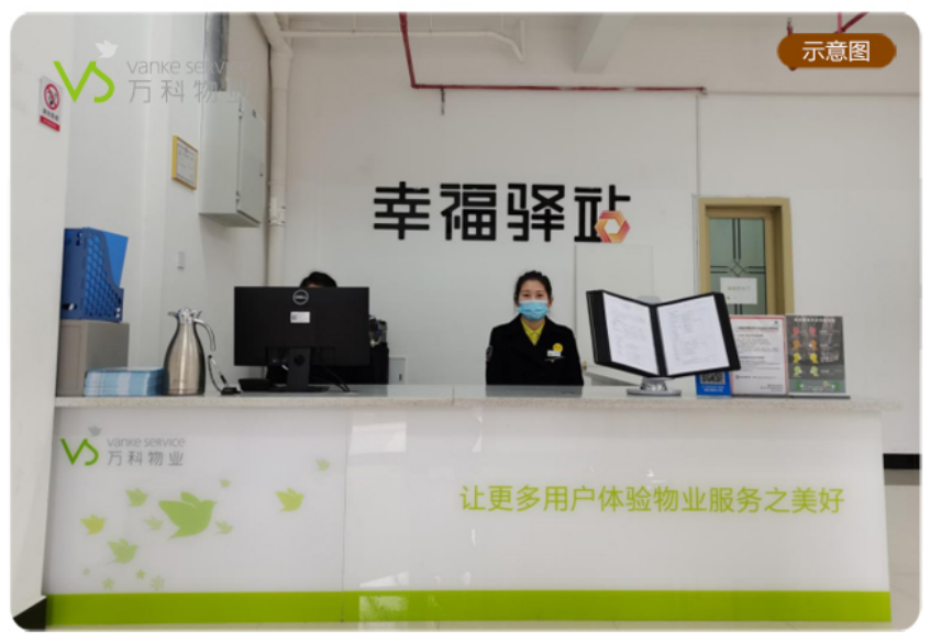 木兰陂_木兰陂的历史_木兰陂公园