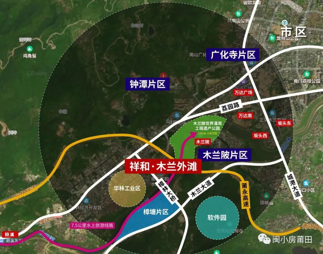 木兰陂_木兰陂公园_木兰陂的历史