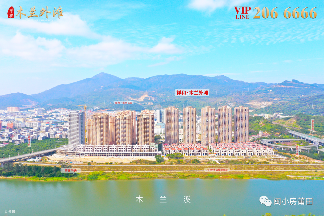 木兰陂_木兰陂公园_木兰陂的历史