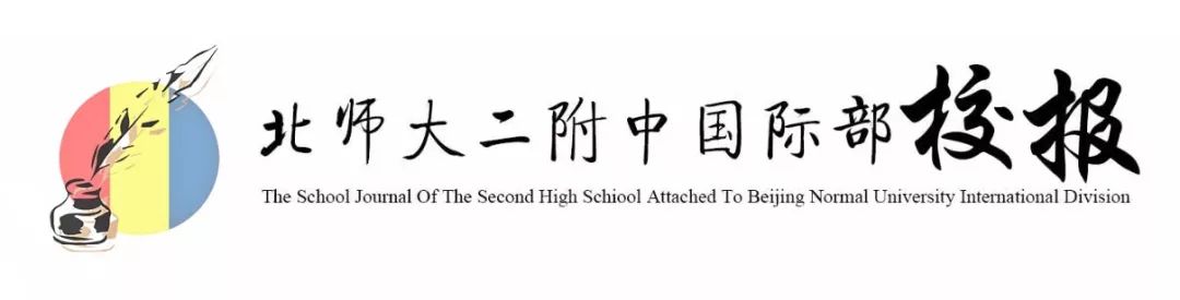 安分守己当昏君_安分的意思_安守本分