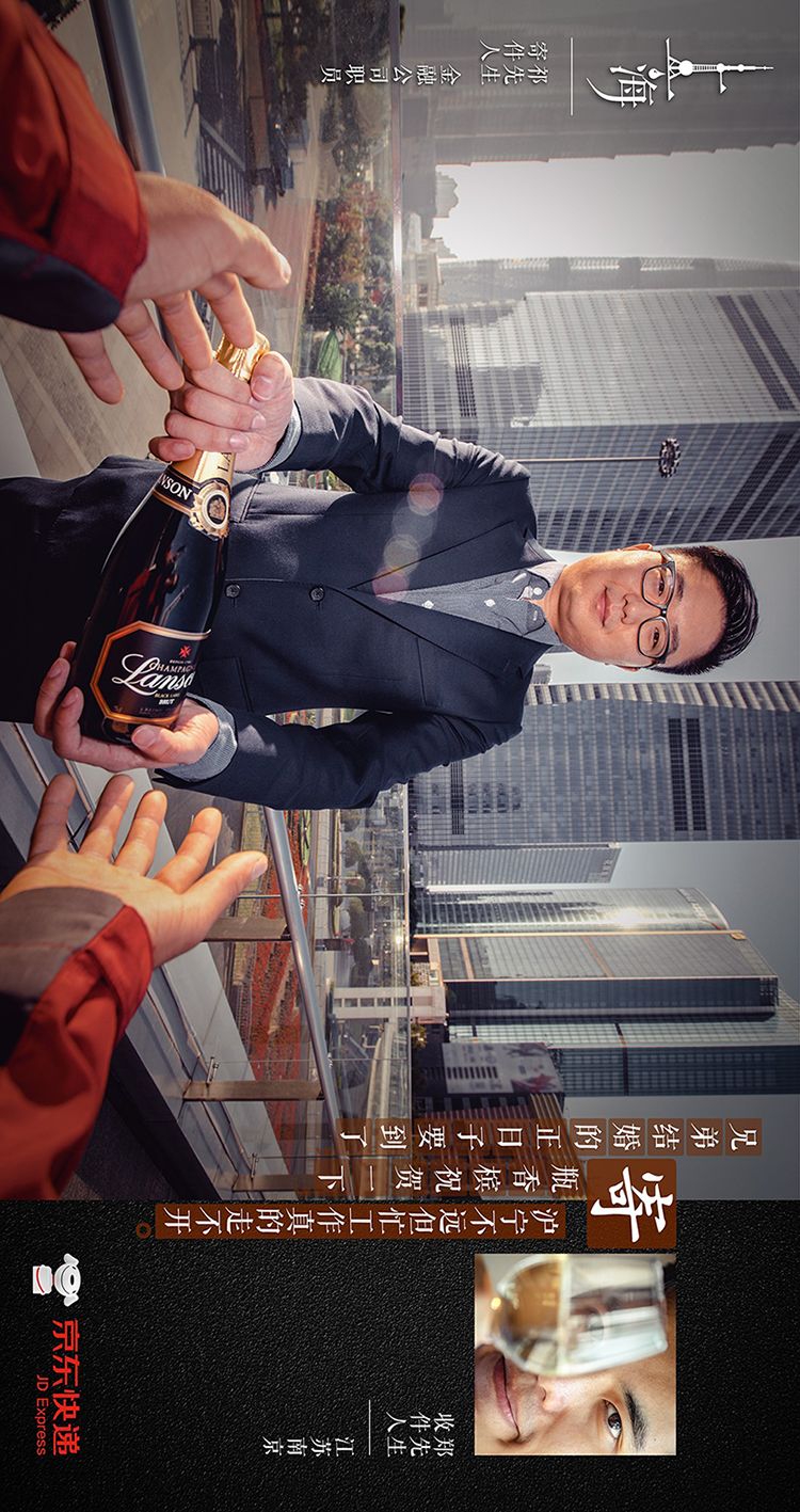 寄组词_寄_寄快递上门取件