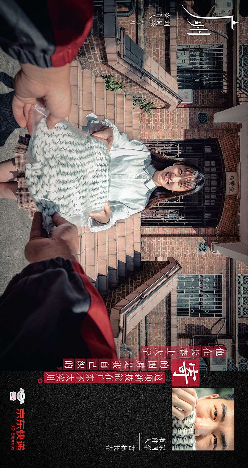 寄_寄组词_寄快递上门取件