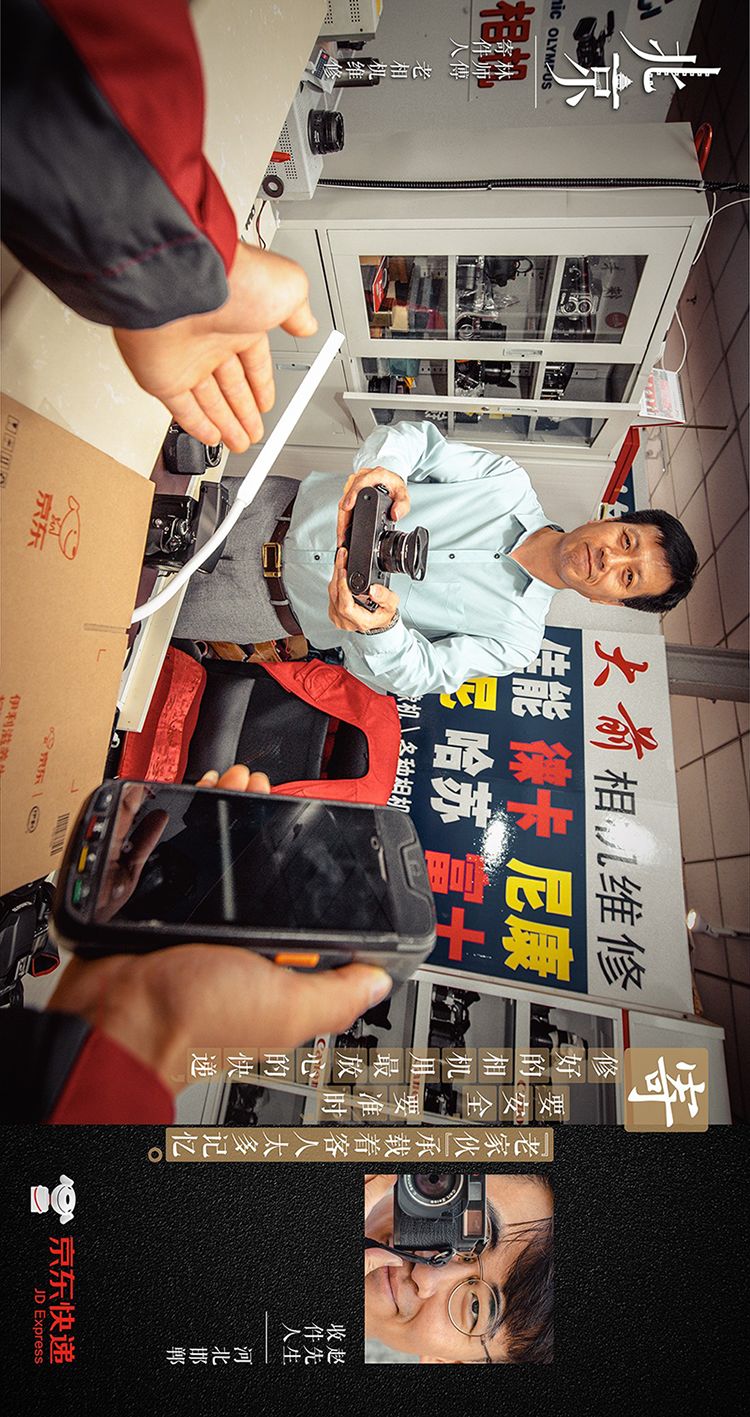 寄组词_寄快递上门取件_寄