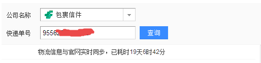 寄快递怎么寄_寄快递上门取件_寄