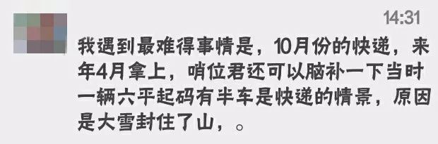 寄_寄快递上门取件_寄快递怎么寄