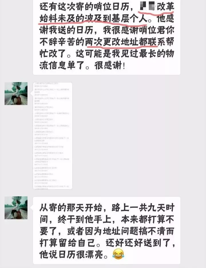 寄快递上门取件_寄快递怎么寄_寄