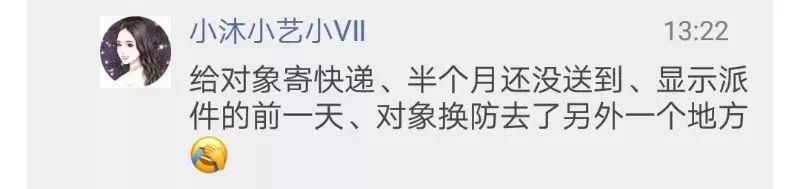 寄_寄快递怎么寄_寄快递上门取件