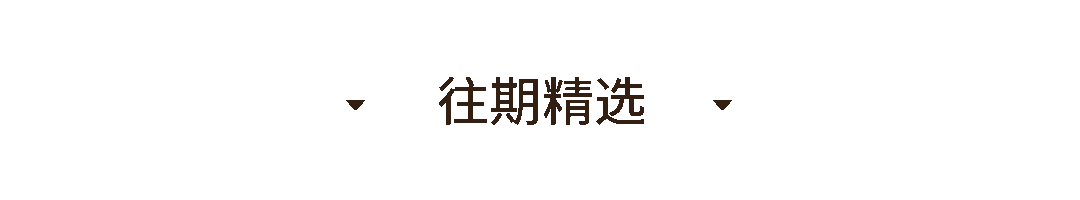 海南民俗_海南民俗活动有哪些_海南民俗风情
