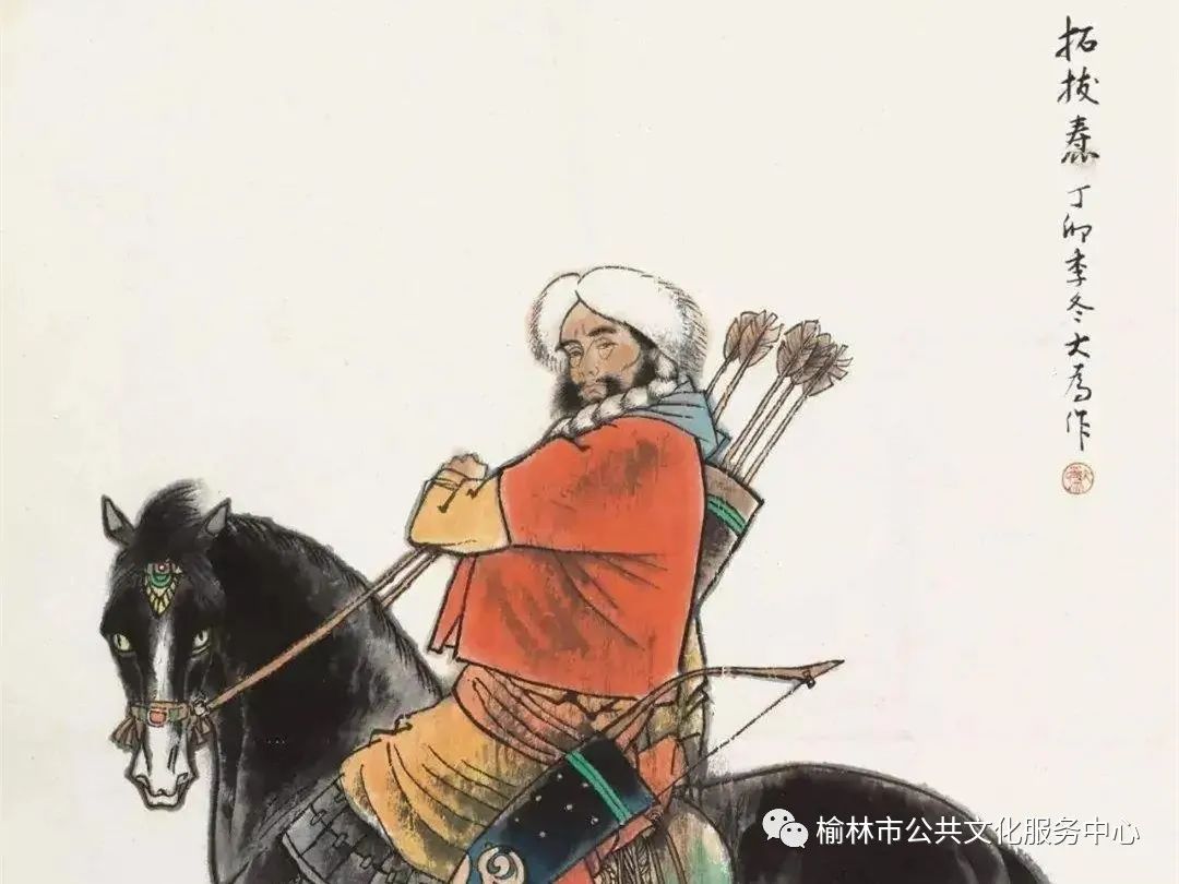 巡幸是什么意思_晋武帝羊车巡幸_巡幸