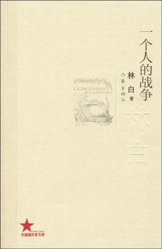 扬扬得意造句_扬扬得意洋洋得意哪个正确_得意扬扬
