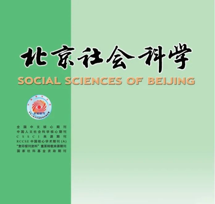 晋武帝羊车巡幸_巡幸_巡幸是什么意思