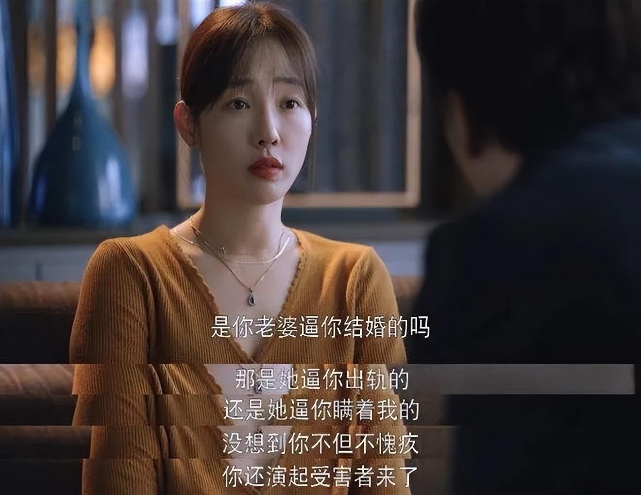 外中强干的意思_外强中干后面是什么_外强中干