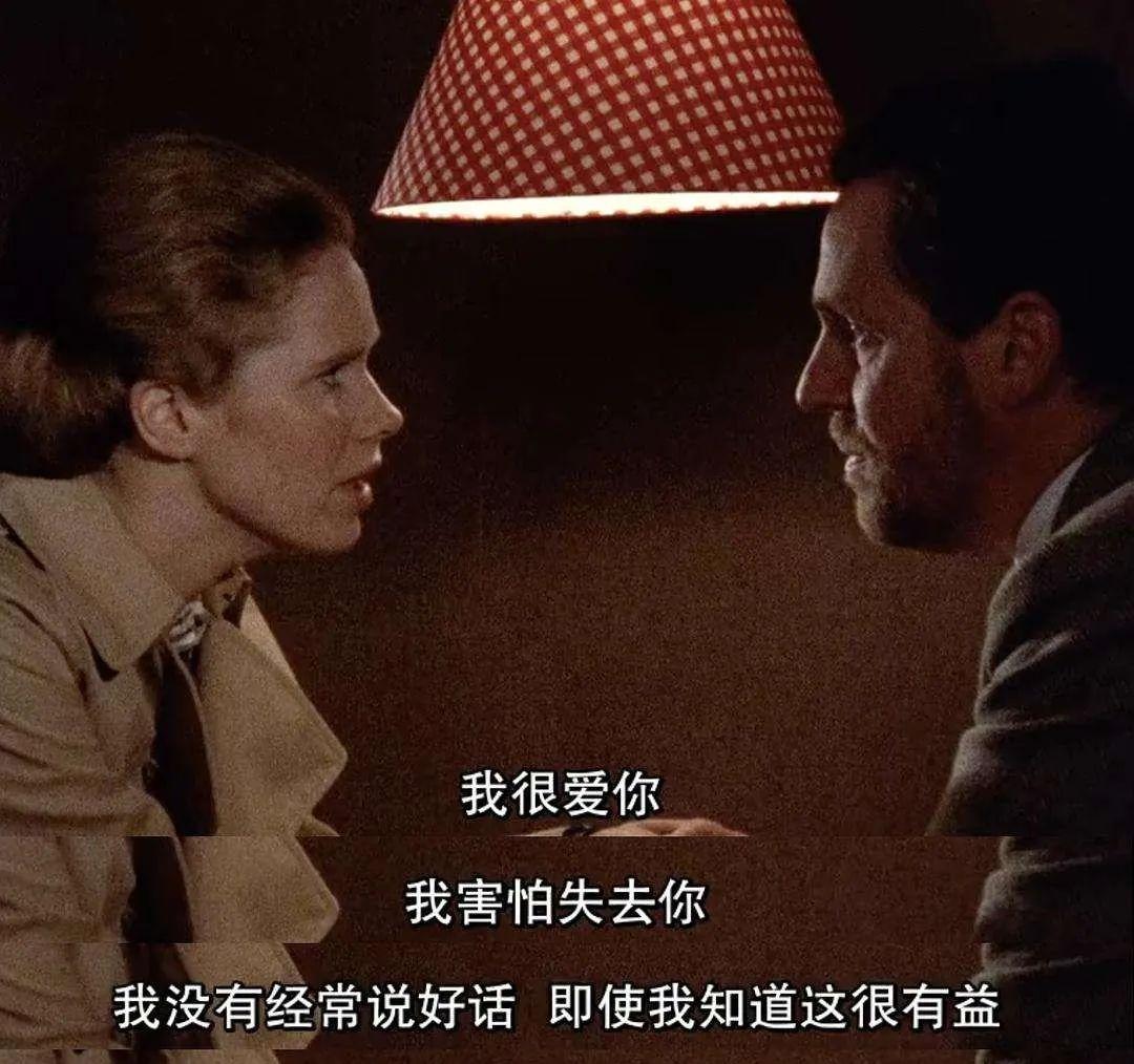 外强中干_外中强干的意思_外强中干后面是什么
