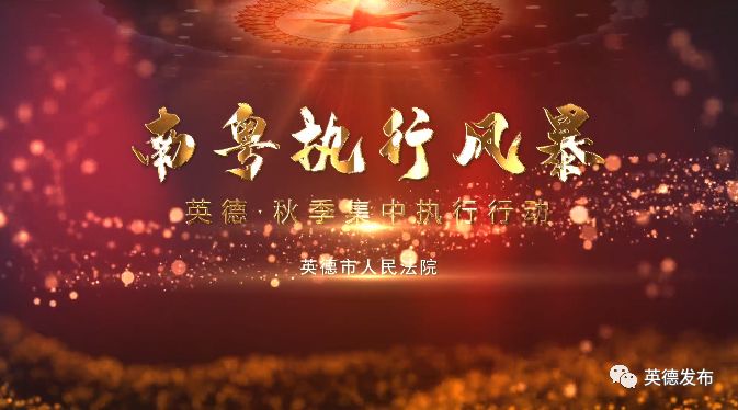 殚精竭虑_竭虑殚精意思_竭虑殚精怎么读