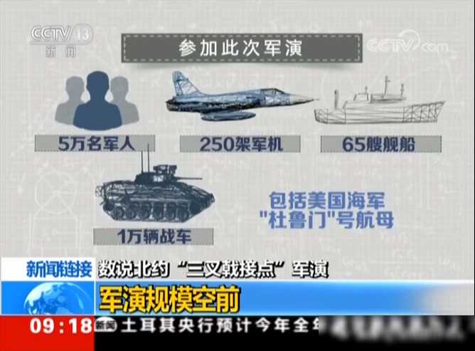 外强中干_外强中干的干怎么读_外强中干干是什么意思