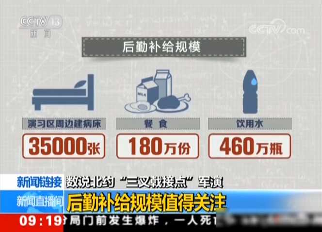 外强中干_外强中干干是什么意思_外强中干的干怎么读