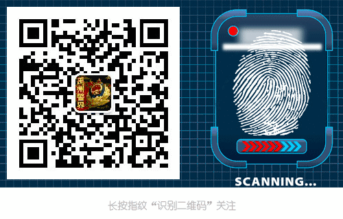 殚精竭虑_殚精竭虑什么意_竭虑殚精意思