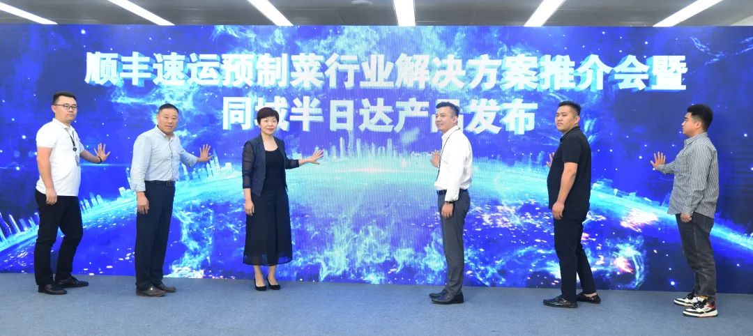 货盘表格怎么做_货盘表模板_一盘货