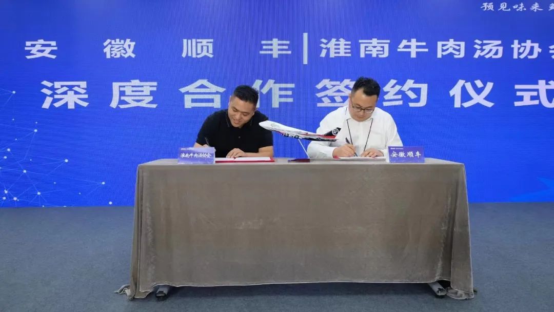 货盘表模板_货盘表格怎么做_一盘货