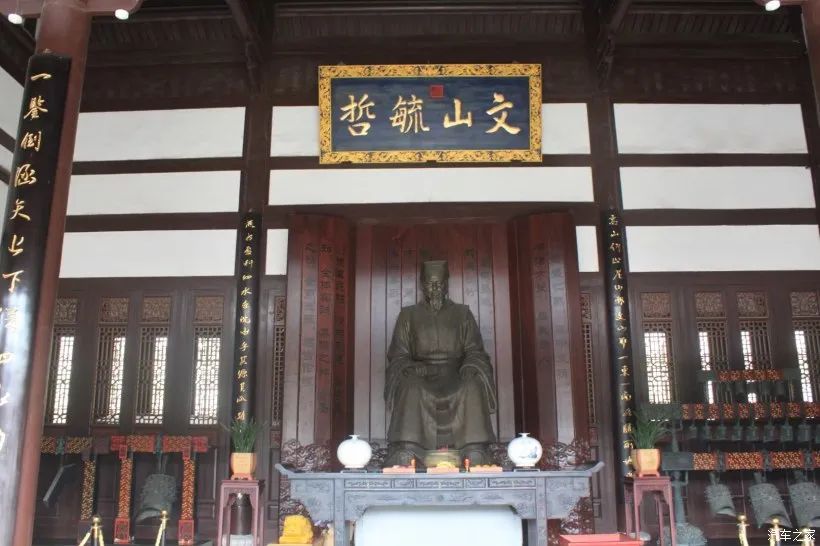勤学好问_勤学问好的印章图片_勤学问好关于什么成语
